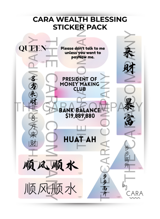 CARA WEALTH BLESSING STICKER PACK